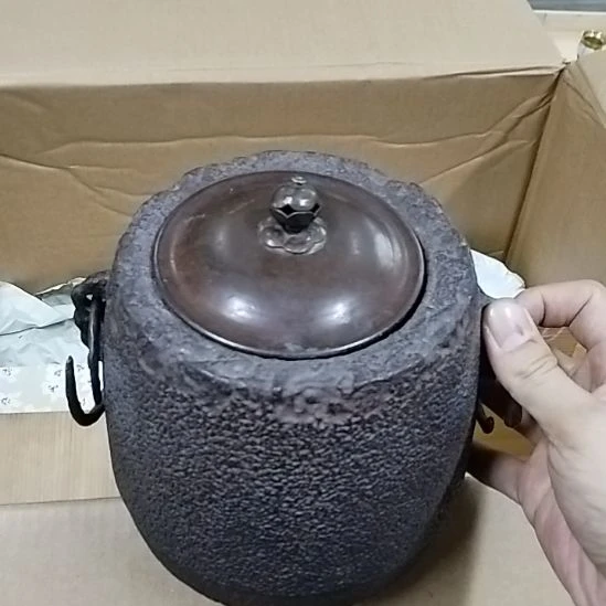 感谢支持新人主播