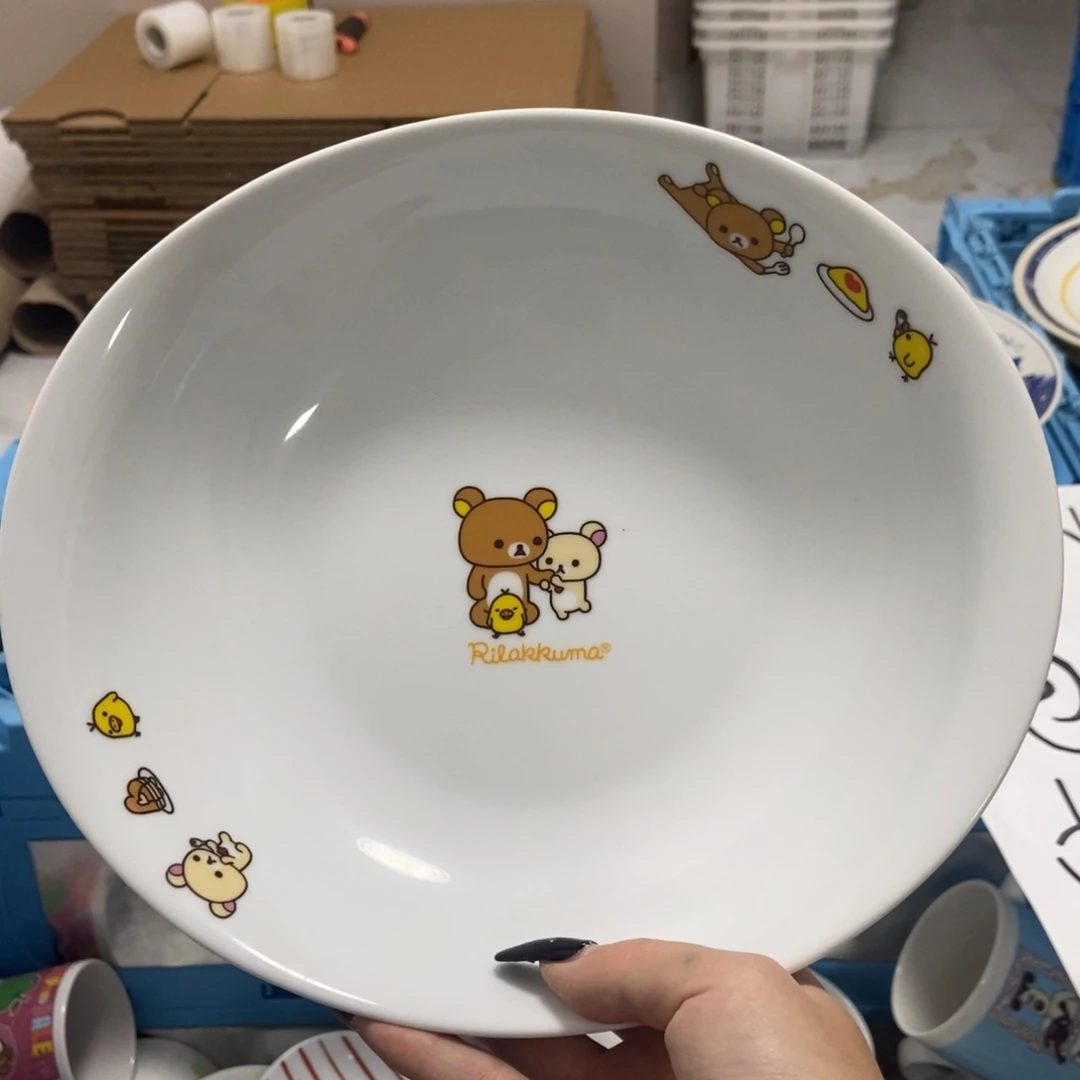 S***y瓷片陶瓷退货拉黑