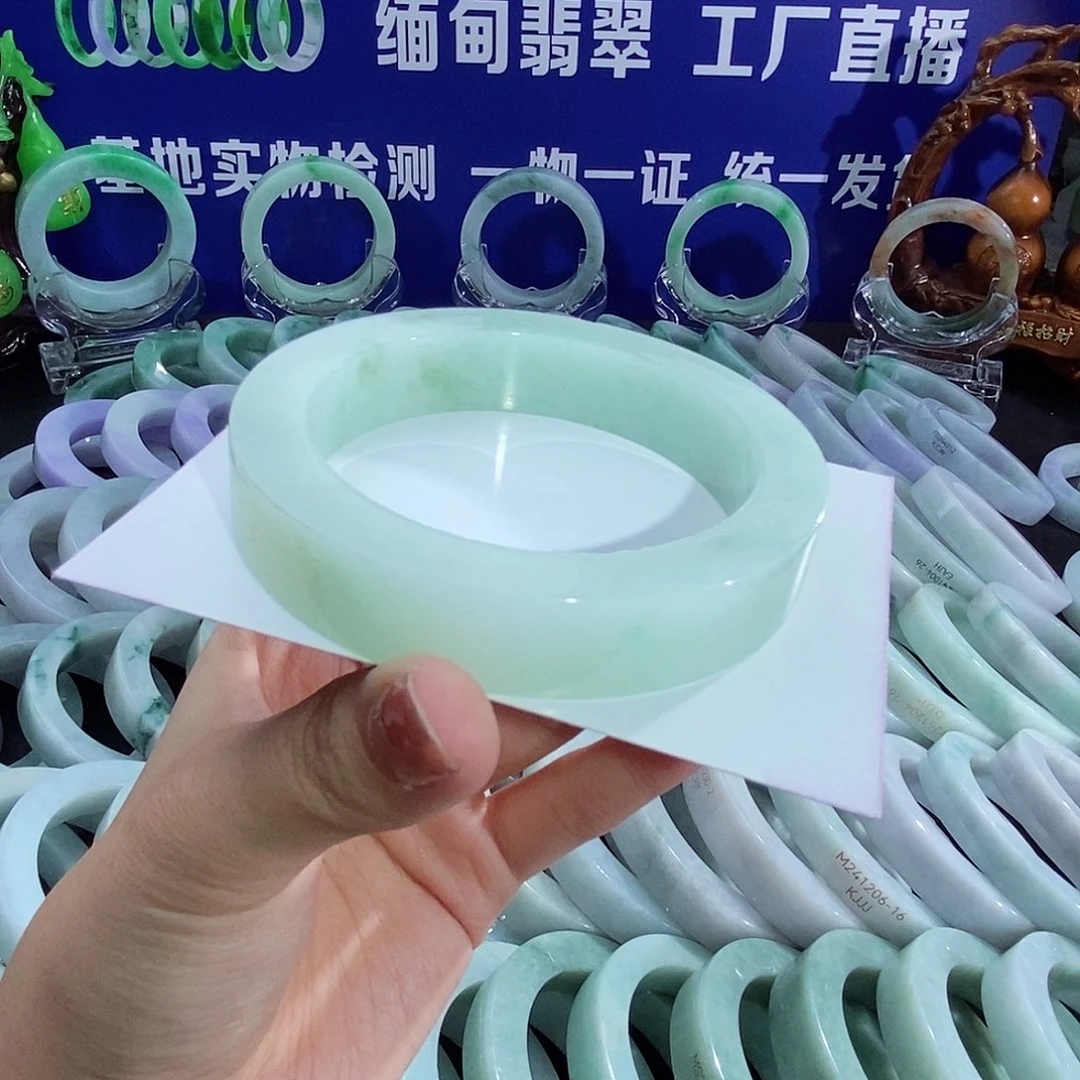 定制翡翠手镯未镶嵌54-56圈