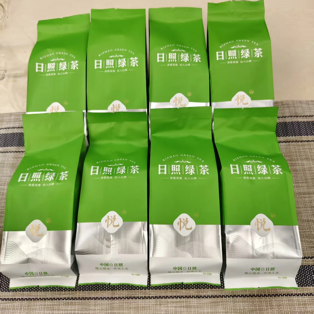 城茗春  日照绿茶浓香板栗香味浓耐泡一芽两叶10月8号晚秋