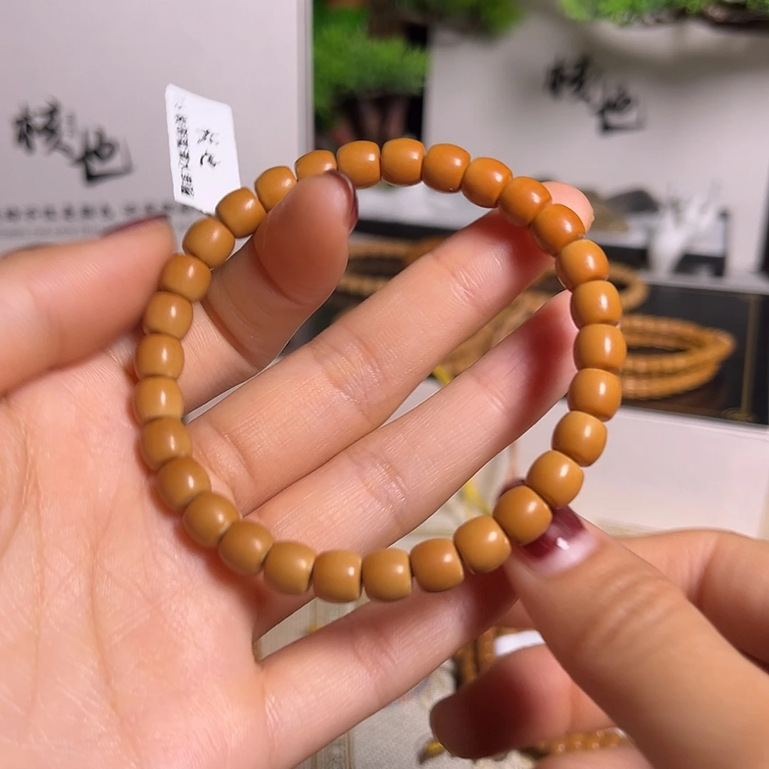 手串/手链橄榄核7.5单圈