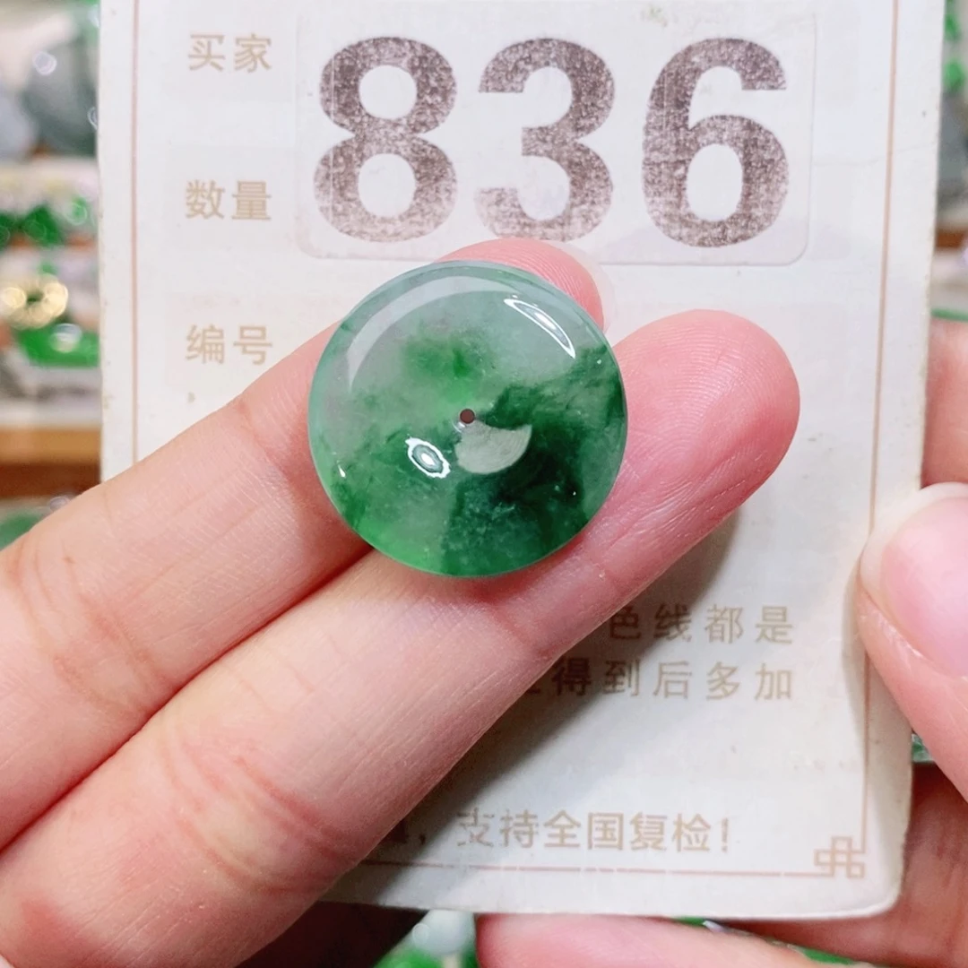 【闪购商品】未镶嵌挂件翡翠裸石