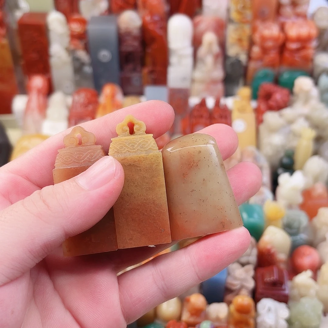 寿山石印石福利定制