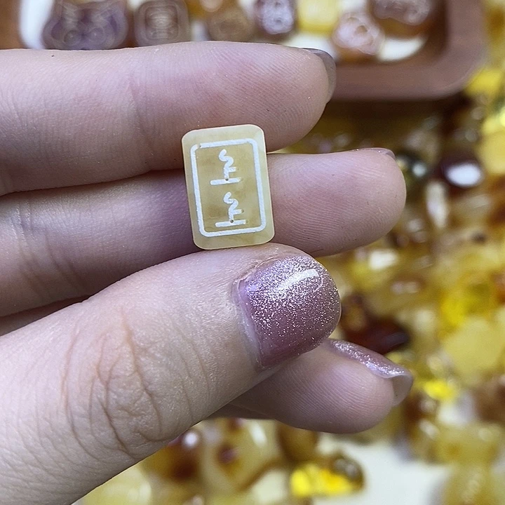吊坠橄榄核上上签