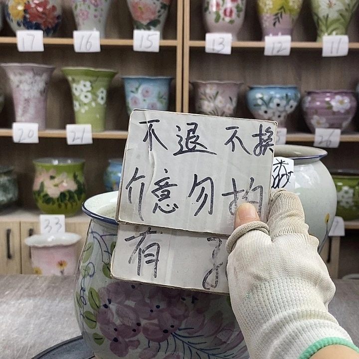 罐3xc景德镇陶瓷花盆