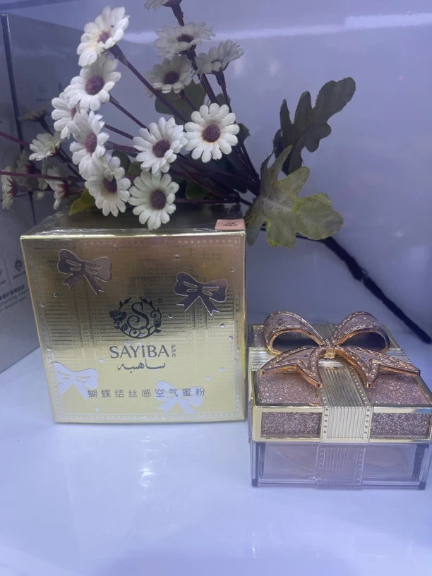 SAYIBA蝴蝶结丝感水感空气清透紧致护理舒缓多效蜜粉定妆散粉