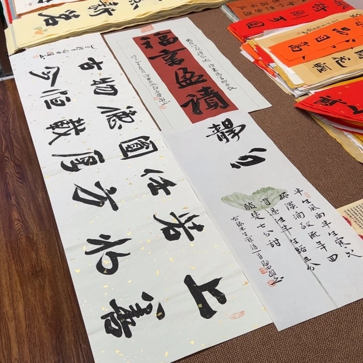 书法子墨艺术刘相玉书法作品