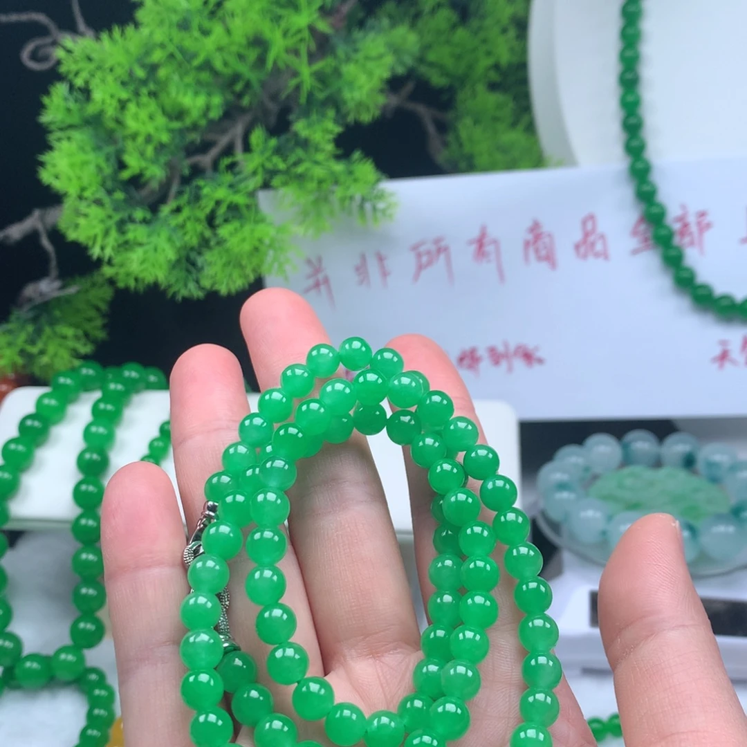 S***峰卡6.8一物一证83颗