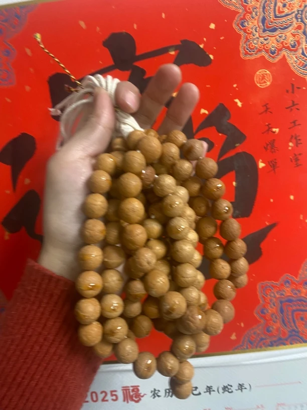 Z4封眼凤眼手串12.5➕13左右(凤眼三通)