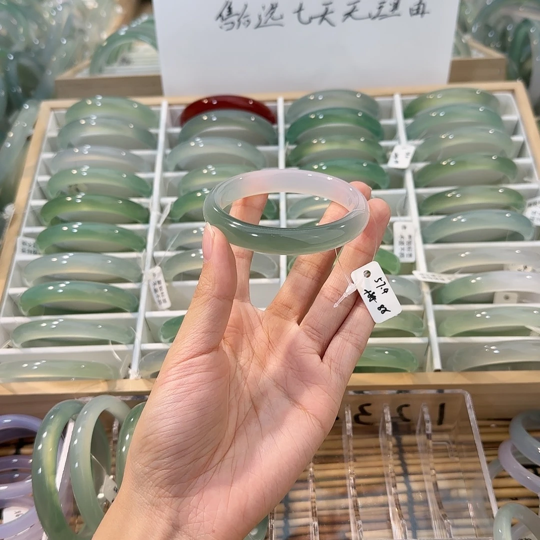 玛瑙/玉髓未镶嵌手镯圈口57.4