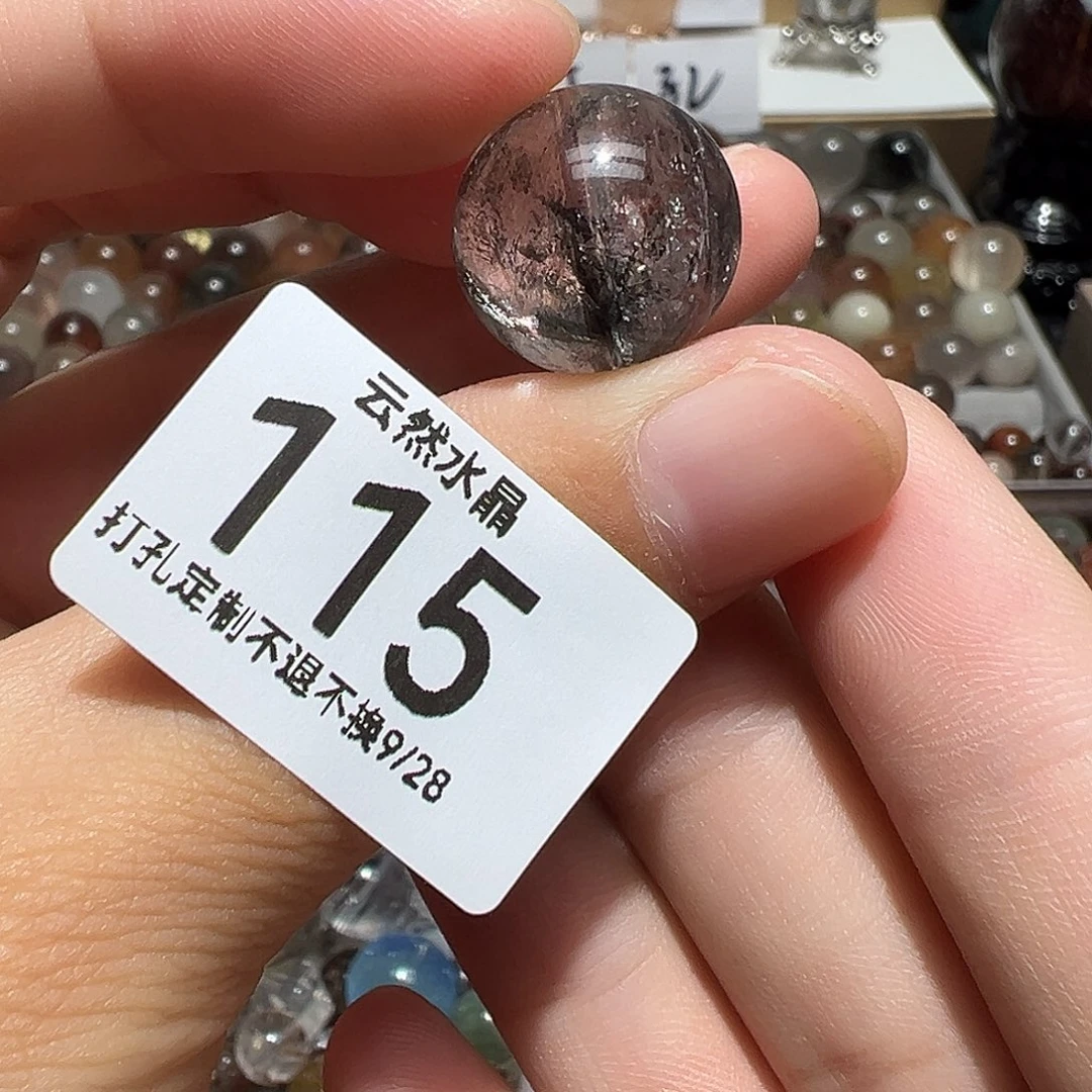 水晶珠宝半成品未镶嵌