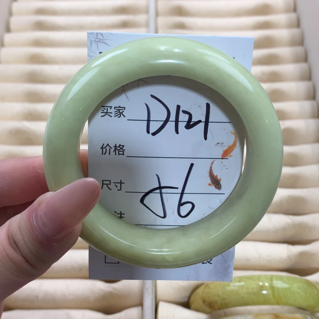 【闪购商品】未镶嵌蛇纹石玉手镯