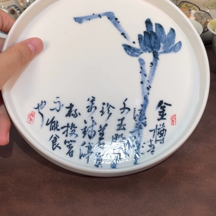 小雅。                       26