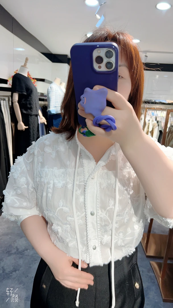 《海津洋》立体雏菊花衬衫清货不退换