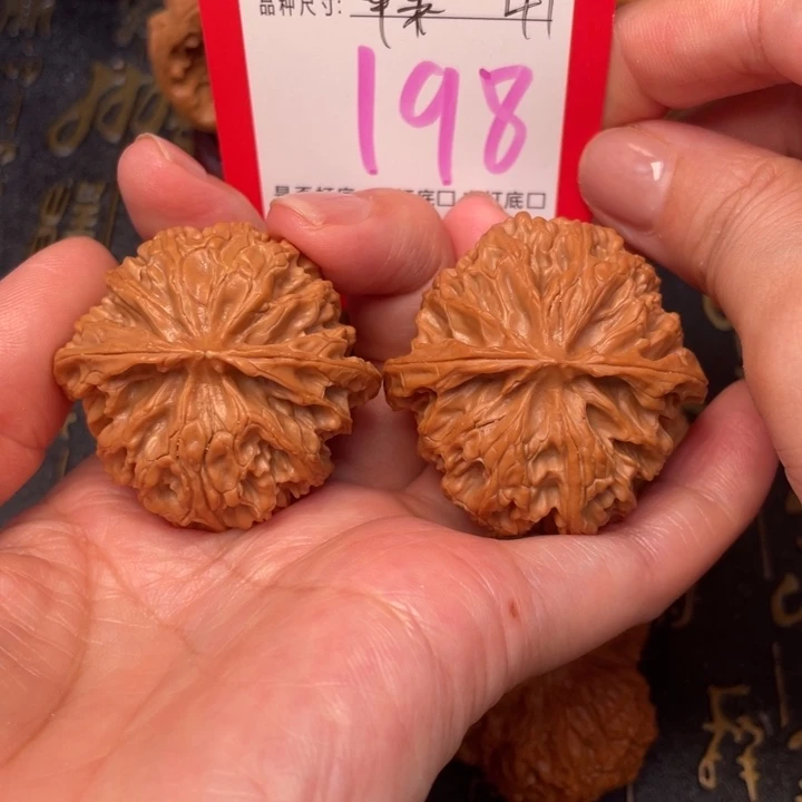 吊坠桃核文玩的好