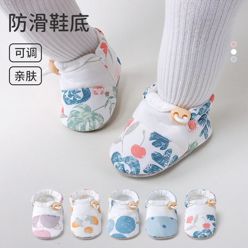 男女宝宝软底鞋子春秋季松紧扣布前鞋0-3-12个月新生儿婴儿鞋