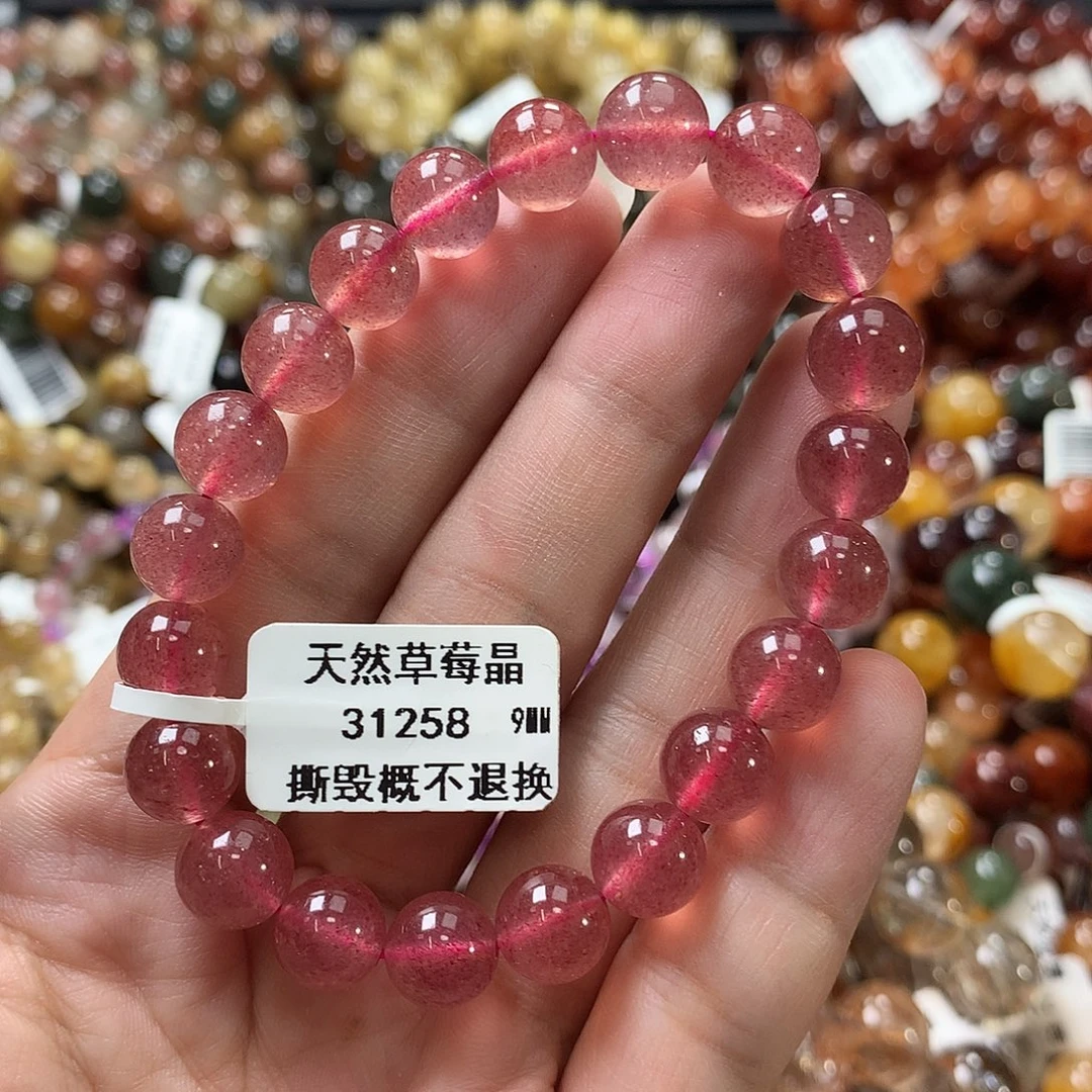 水晶未镶嵌手链，，，