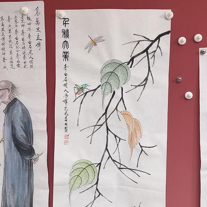 国画冯老师手绘作品