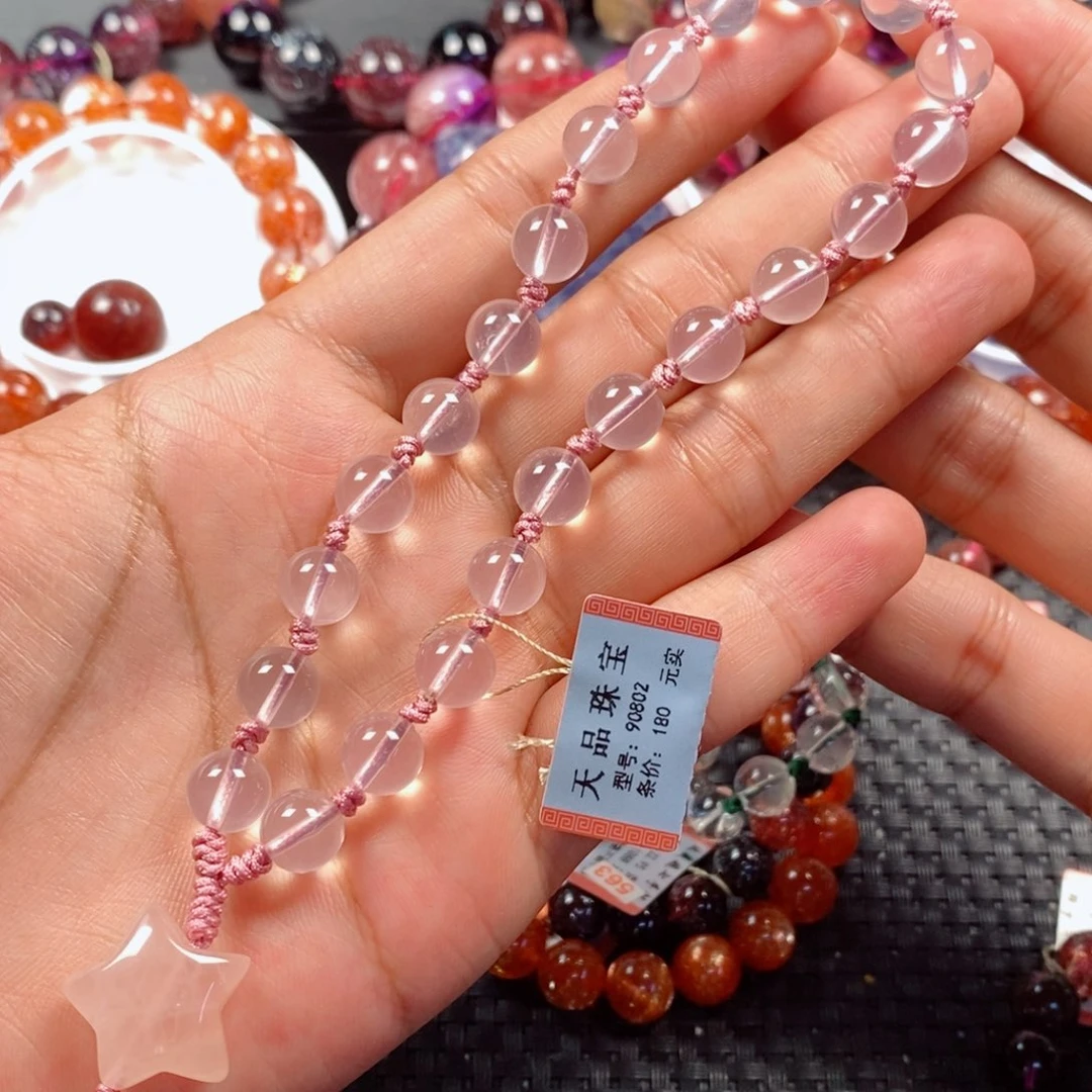 p***o水晶未镶嵌手链手机链90802