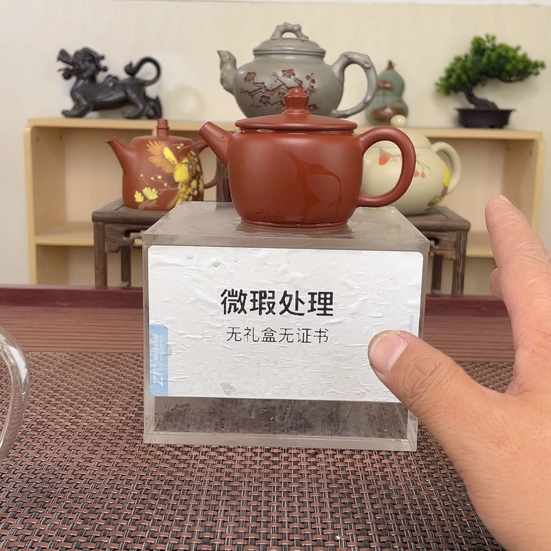 紫砂茶壶弓***1微瑕处理
