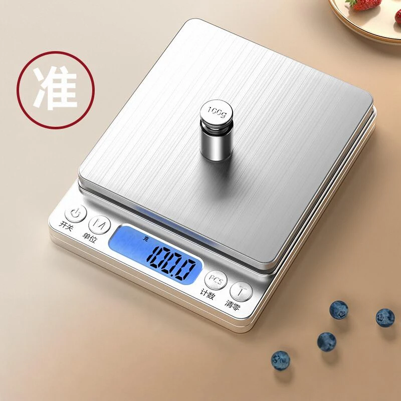 高精度珠宝秤电子秤家用小型克称精准称重天平器数度称精密电子称