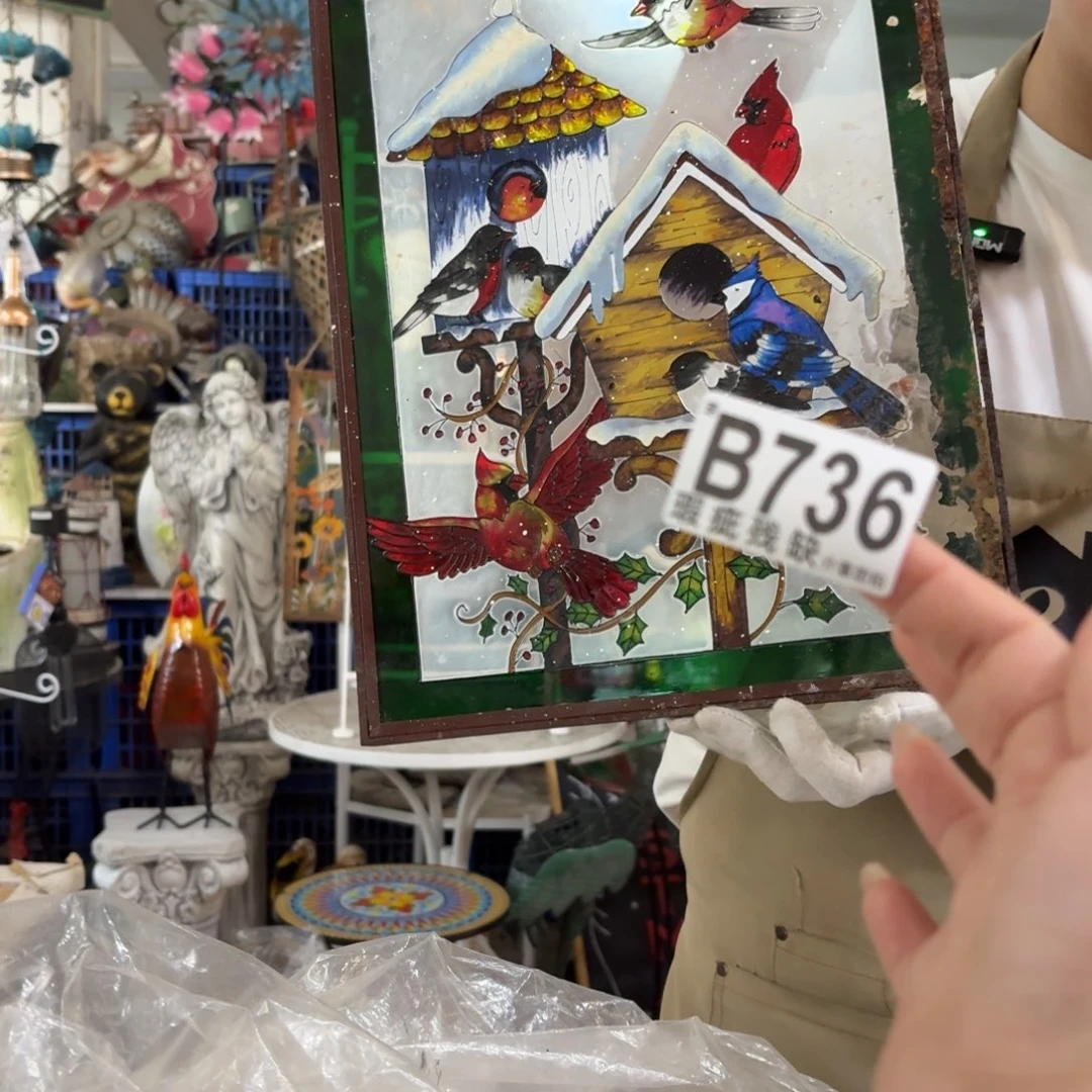 核桃木/黑胡桃（胡桃木）