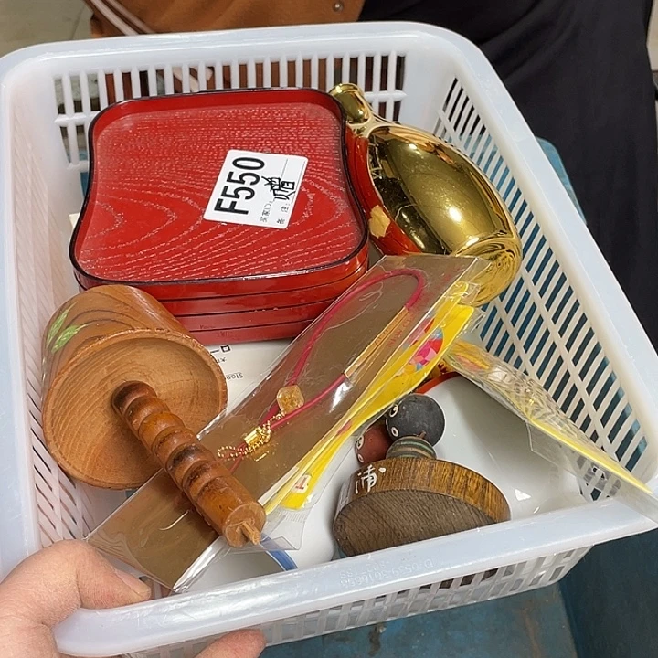 青***静海外回流中古一物一件