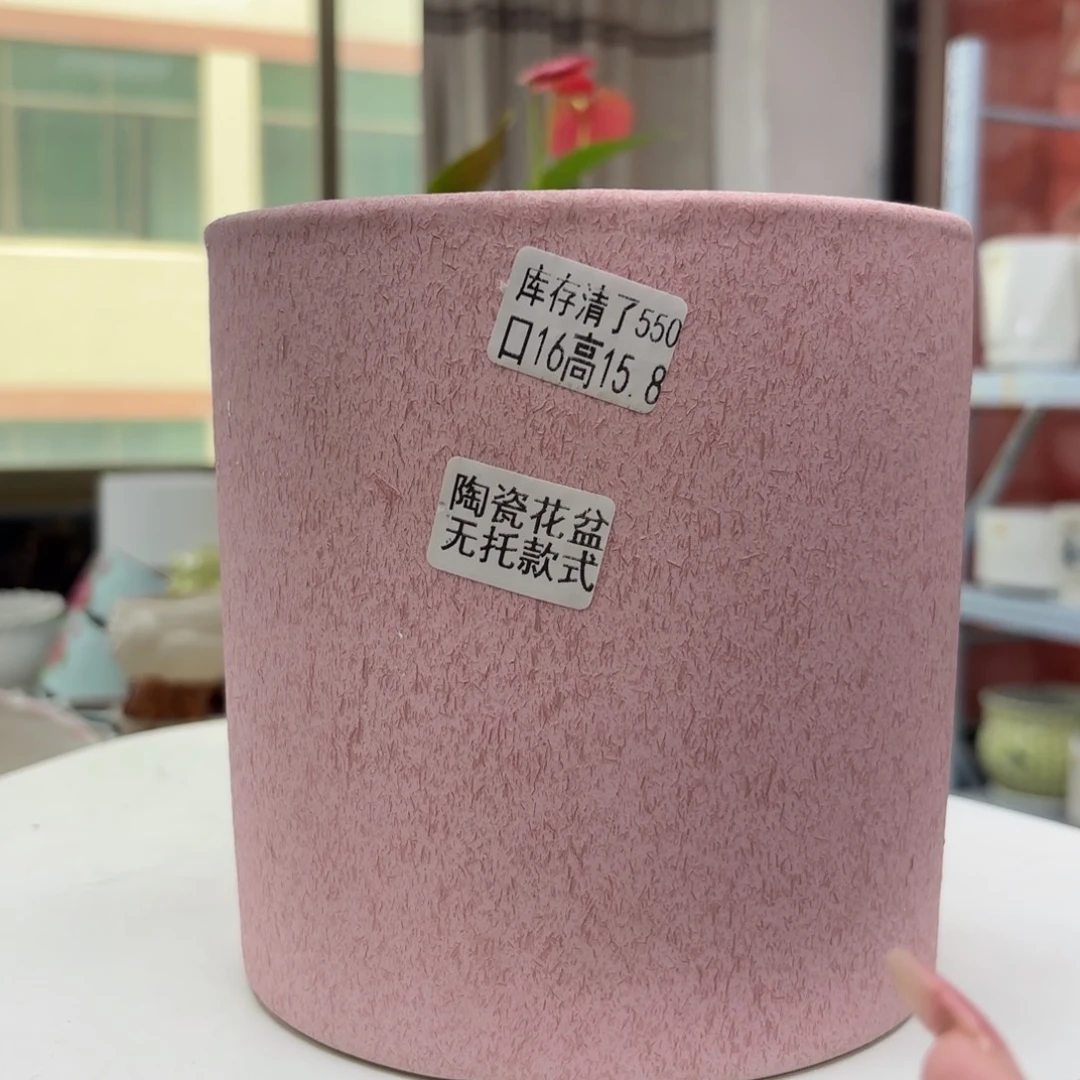@夏西陶瓷花盆@@5550