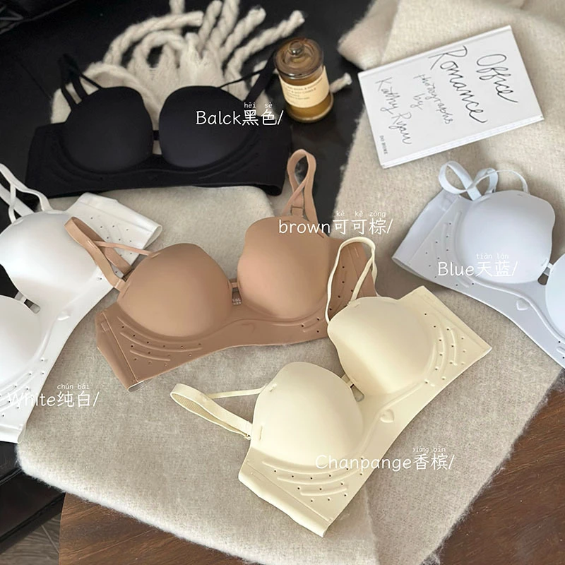 【爆浆蜜糖】极简无痕裸感小胸聚拢显大软支撑胸罩无肩带防滑文胸