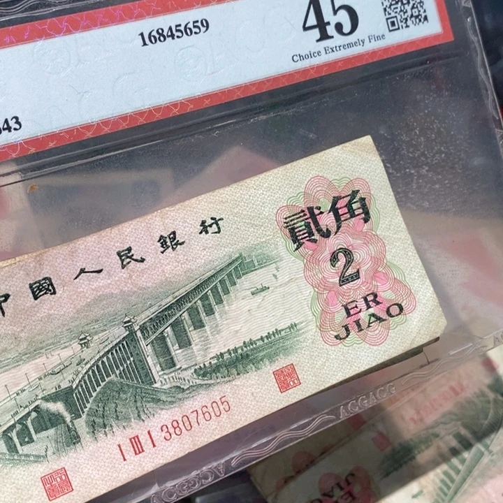 8888888闪购链接10