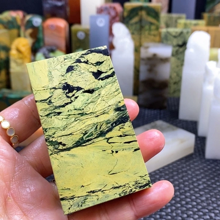 印度石寸**春青田石印章石