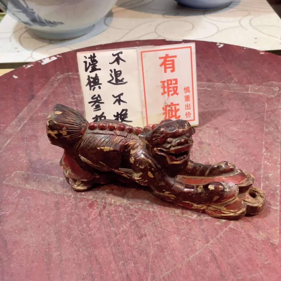 岁**歌工艺品美术工艺品美术