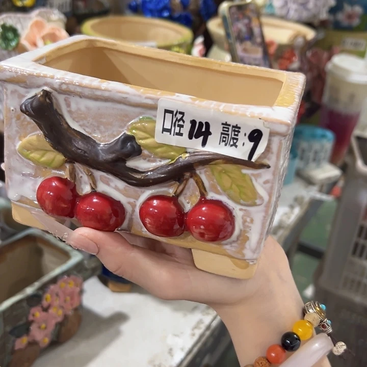 满18.8米包邮发货
