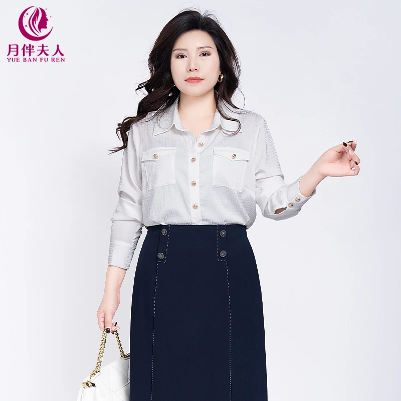 月伴夫人 2025春季新款大码法式小众提花设计宽松衬衫衬衣7572
