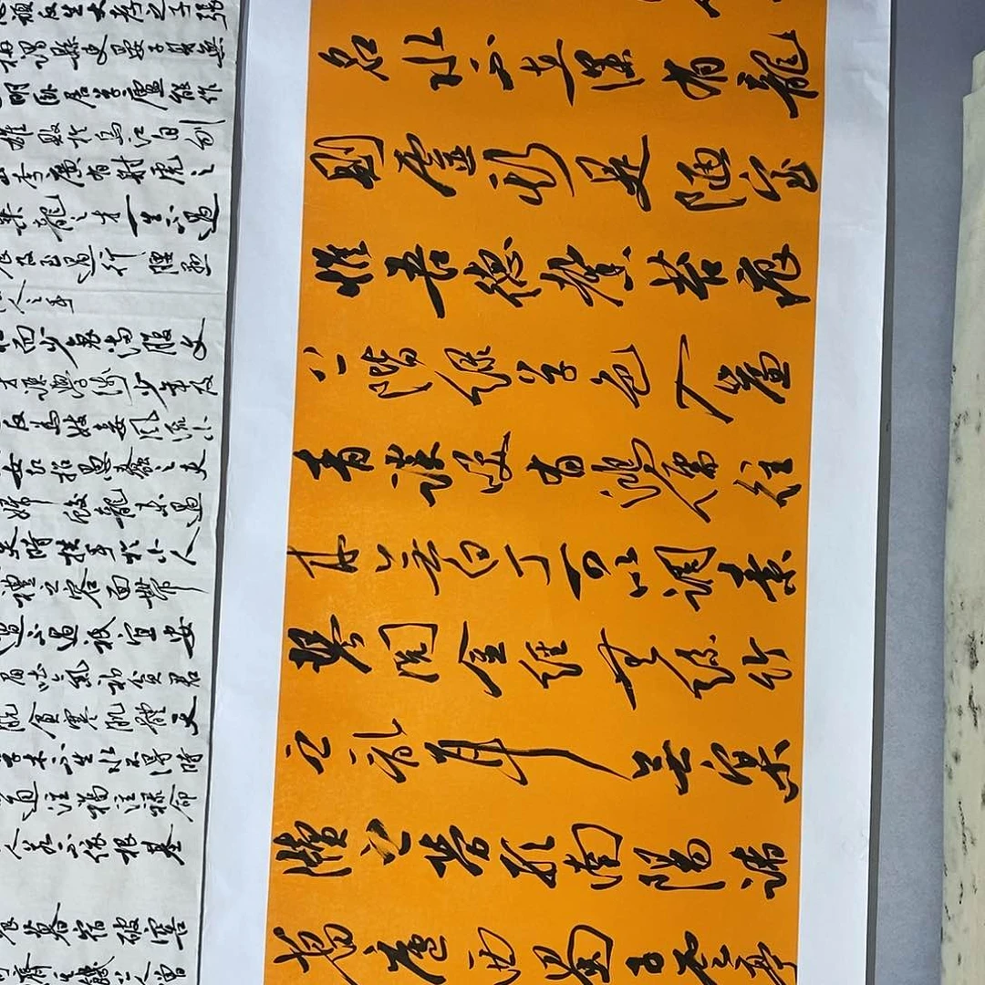 书法罗柏发老师的作品