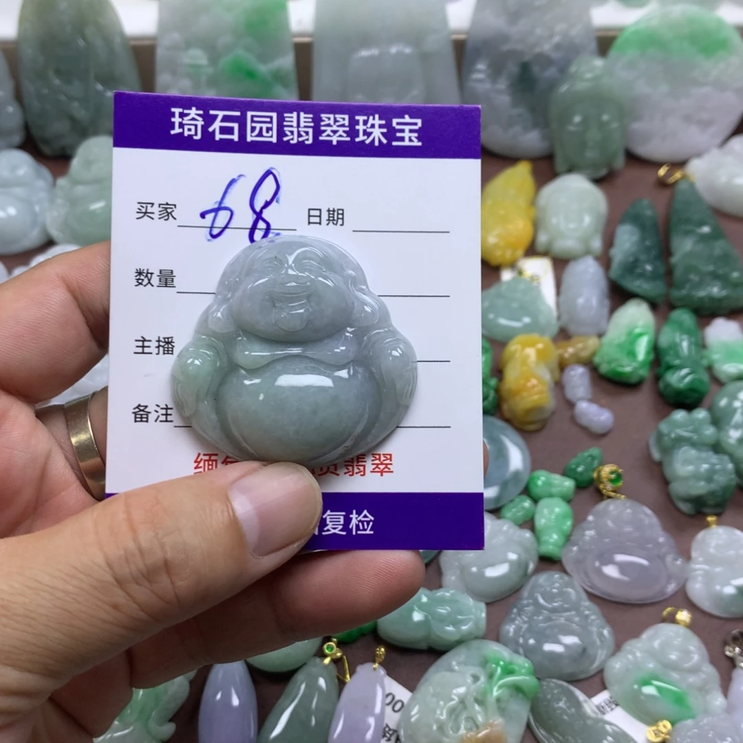 翡翠未镶嵌颈饰缅甸A货翡翠