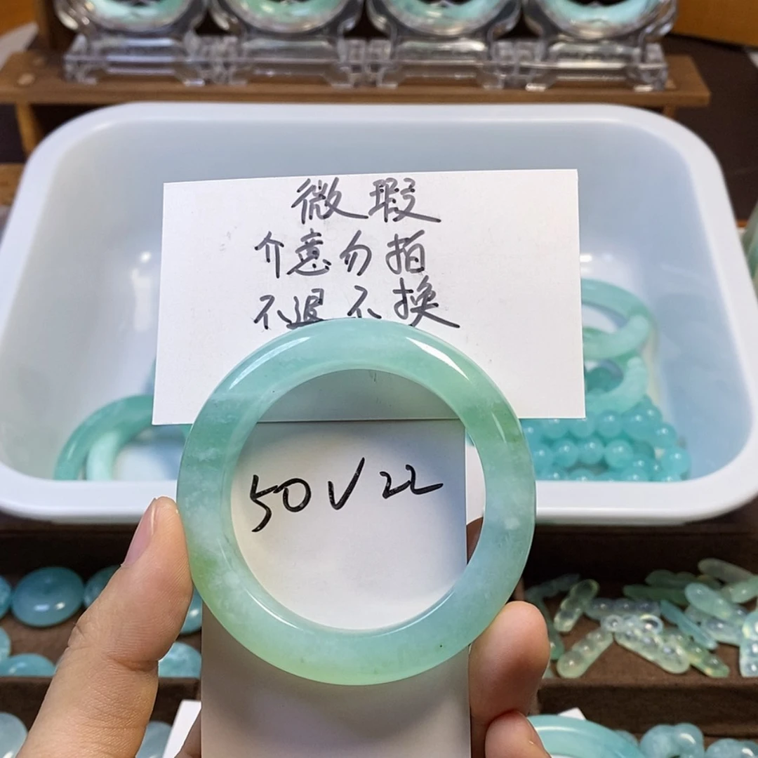 【闪购商品】蛇纹石玉手镯未镶嵌✨**✨