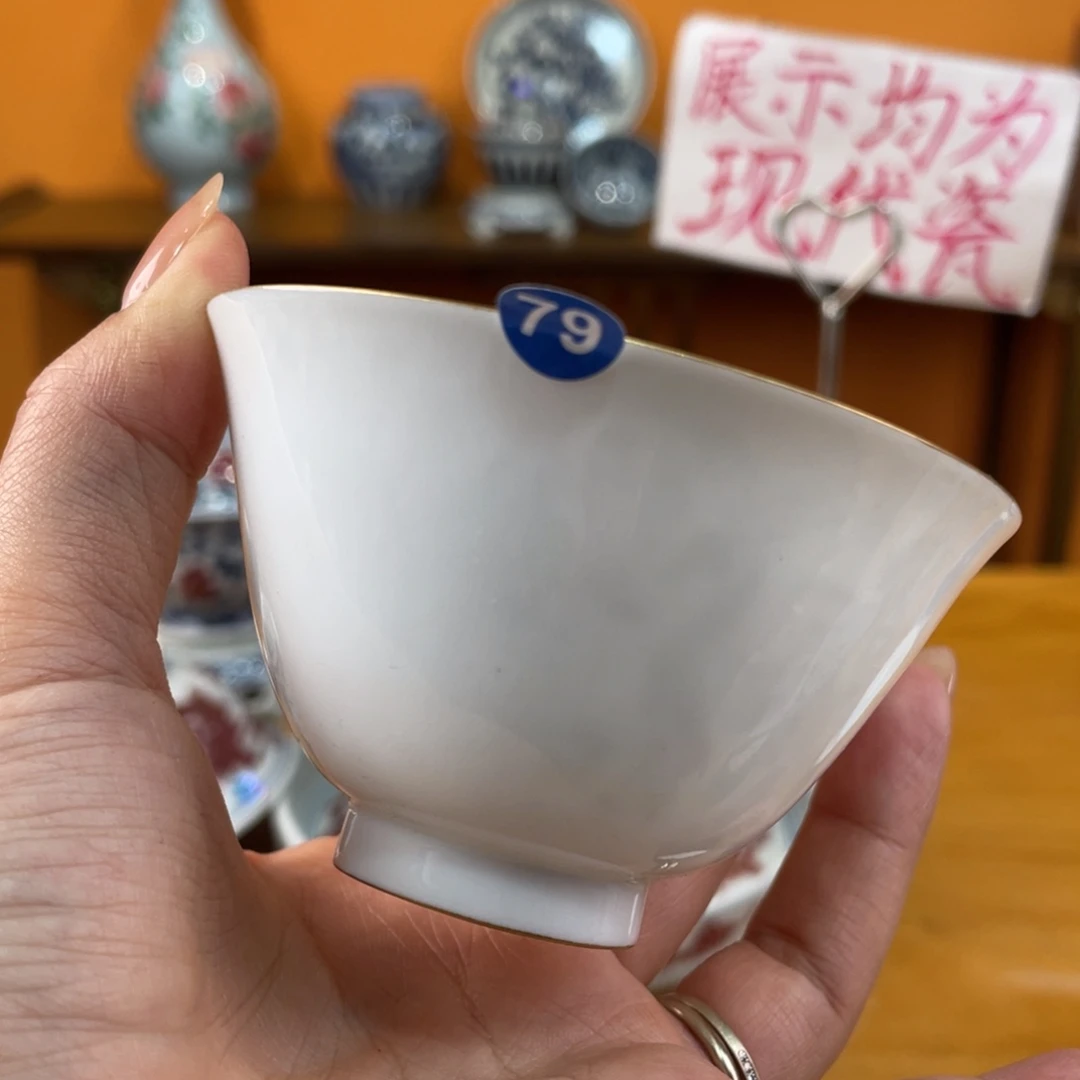 景德镇手绘哈哈哈哈哈哈