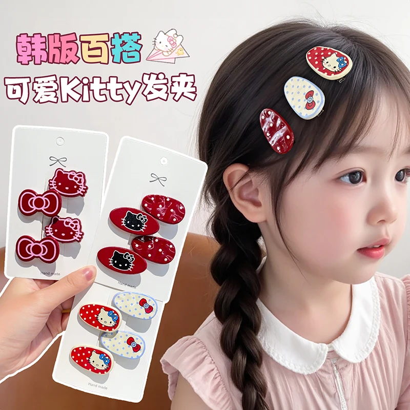 【可爱KT猫】儿童发夹女童2025新款一字夹卡通刘海侧边夹碎发卡发饰