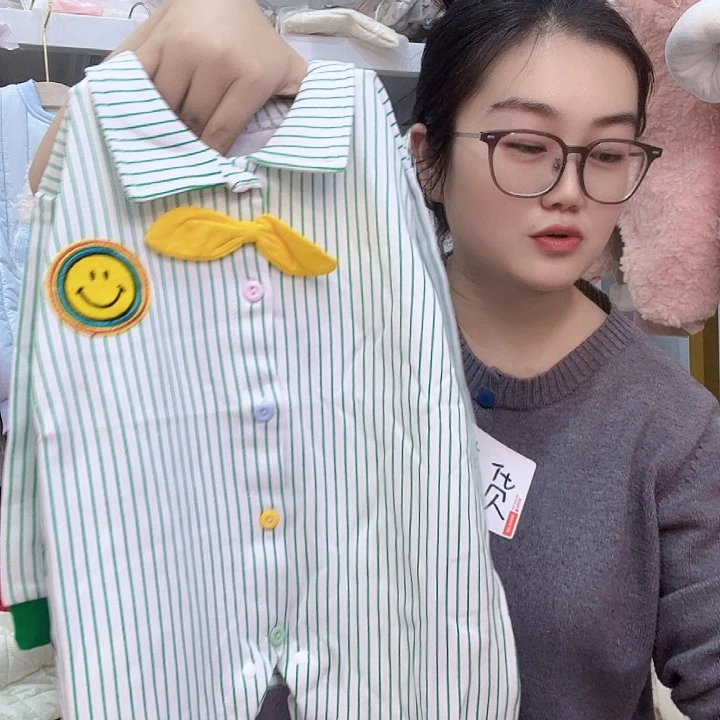 绿色条纹90得得得嗯
