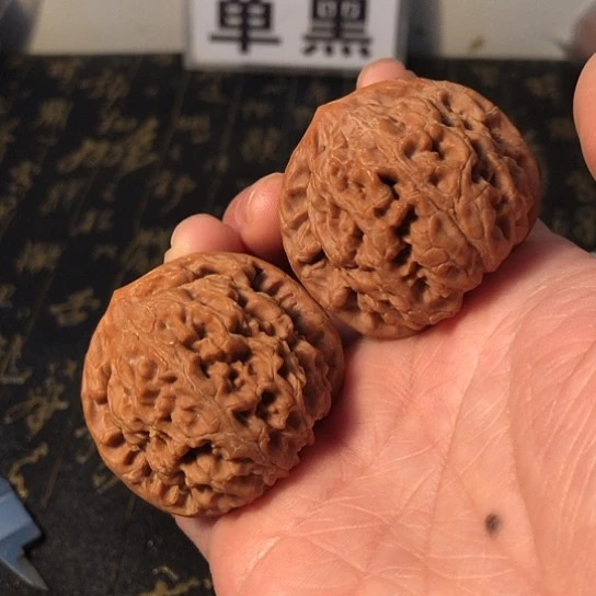 把件文玩核桃水龙纹43mm