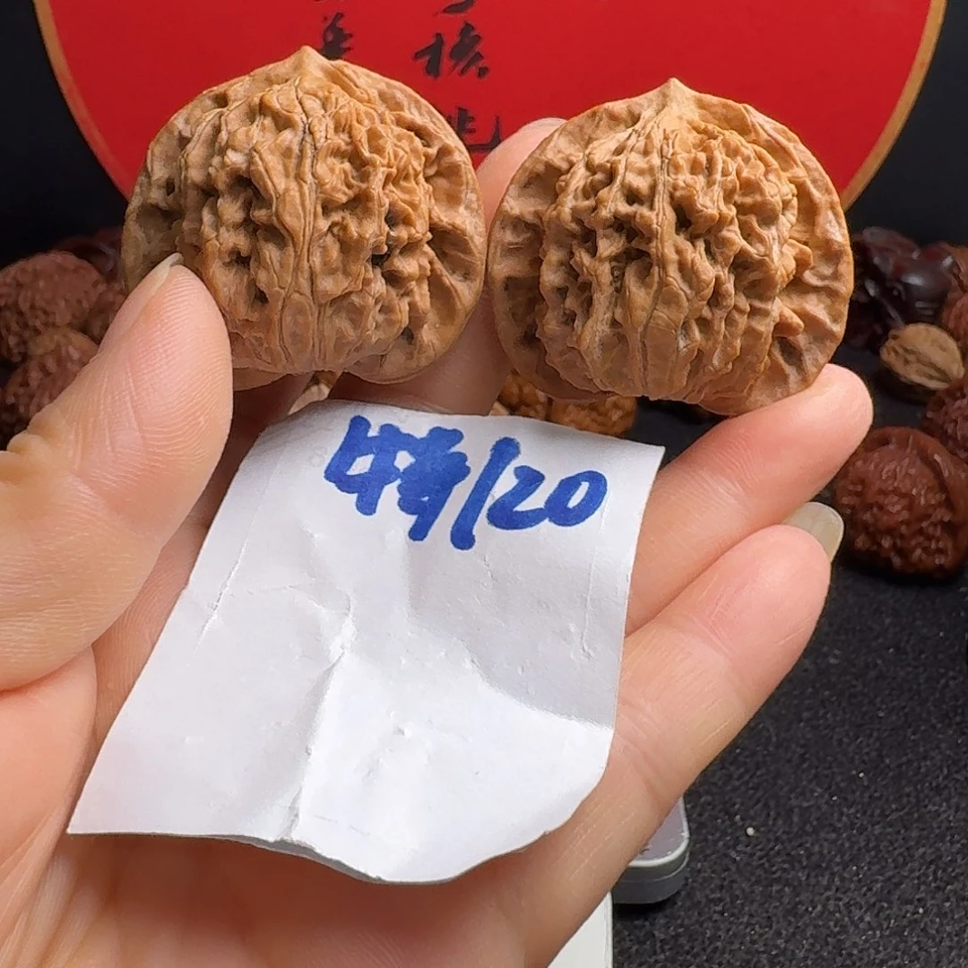 A***召文玩核桃把件43盘龙