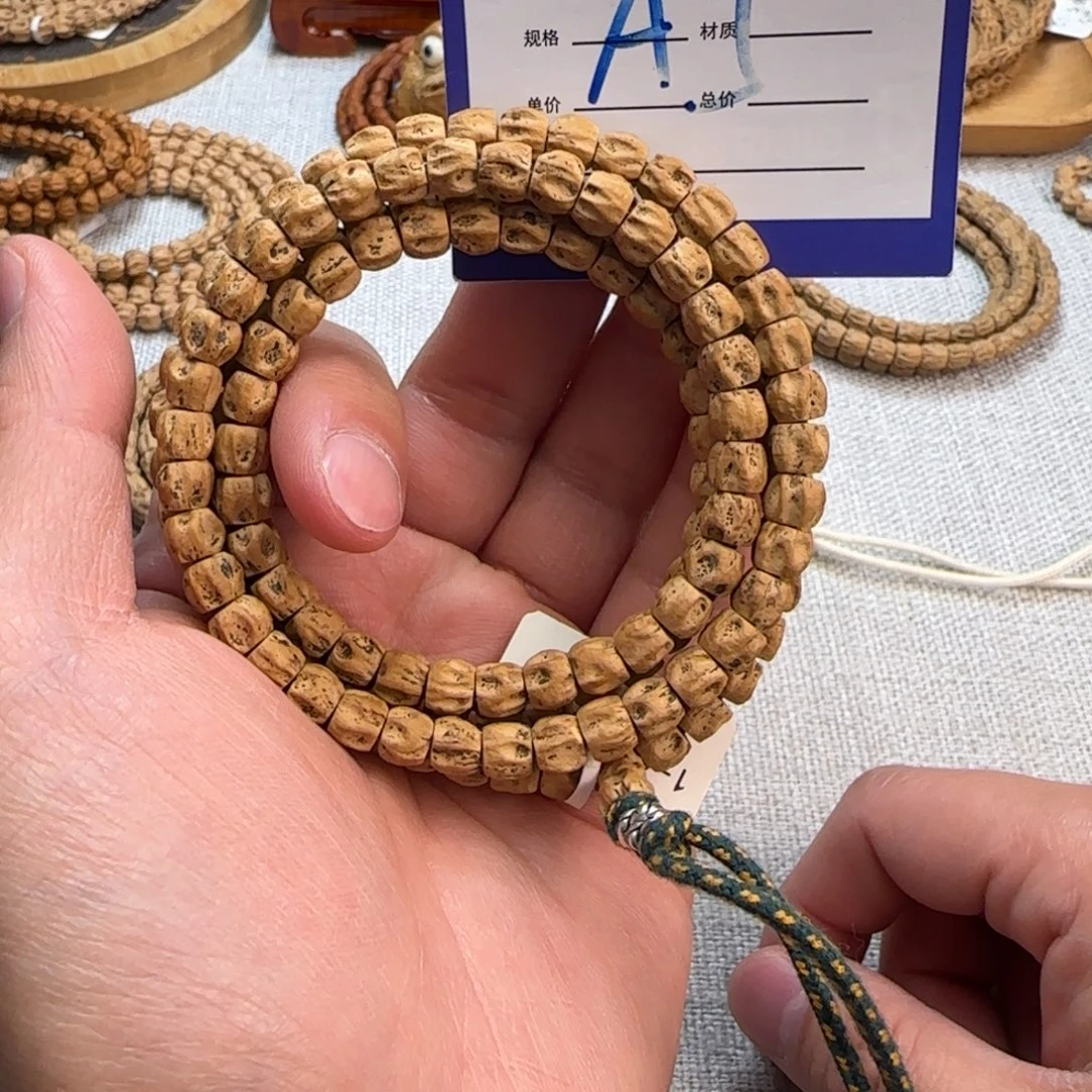 柏香籽/百香籽吊坠5