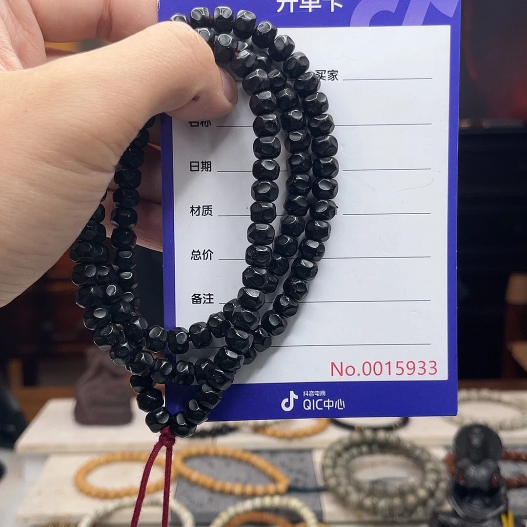 星月菩提吊坠椰蒂