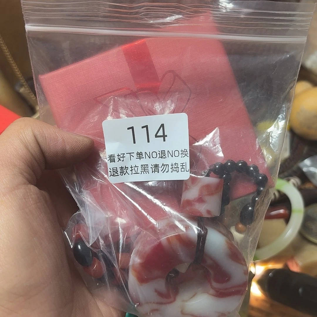 唯***爱其他莱顺工艺品114