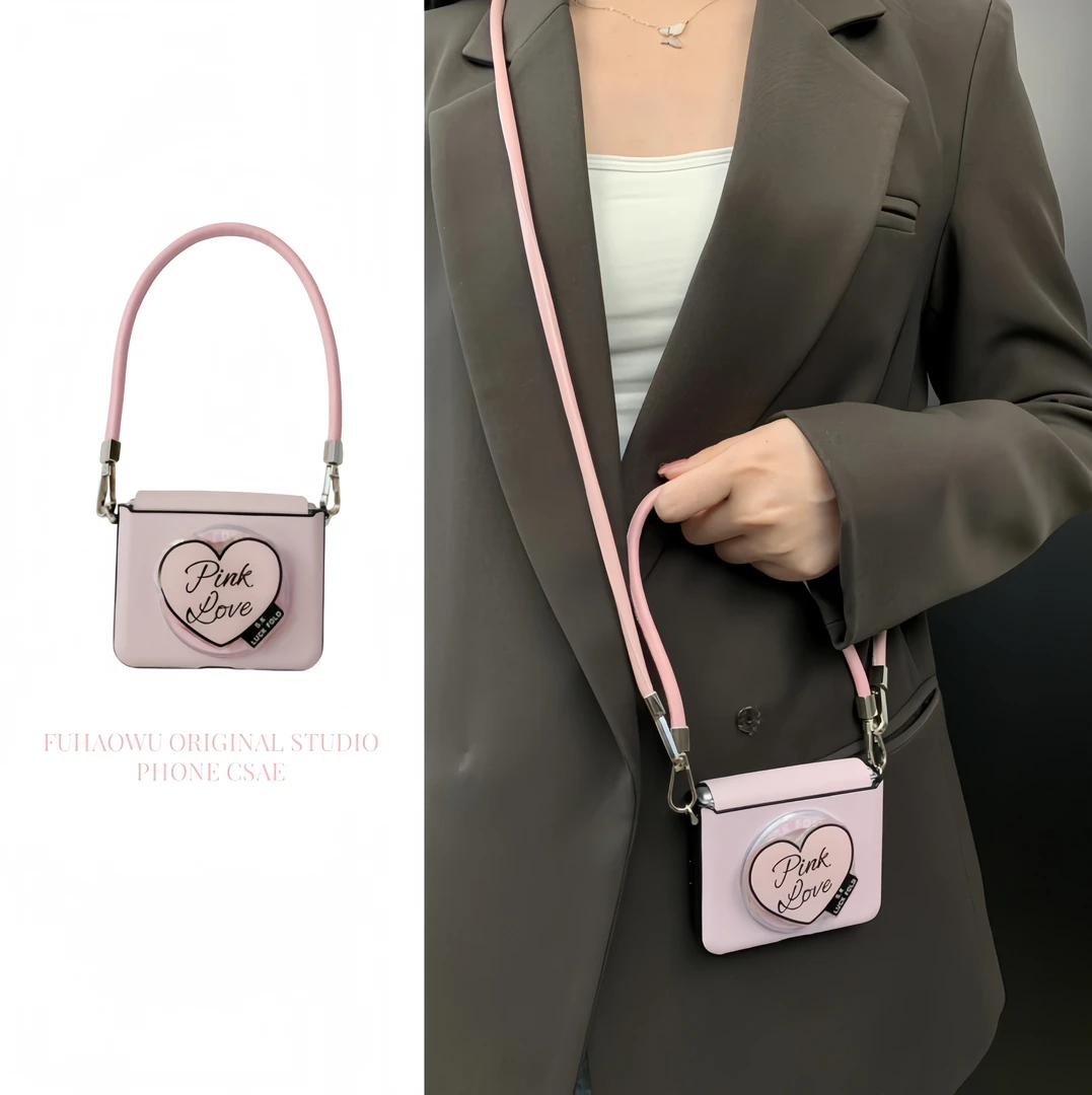 适用华为puraX手机壳pocket2粉皮纹爱心磁吸支架荣耀magicvflip2