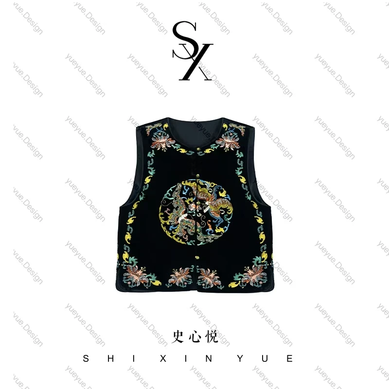 【悦悦专属】新中式重工东方韵绣丝绒刺绣马甲Y957