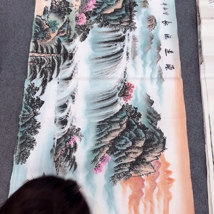 竖款潮汇书画艺术中心