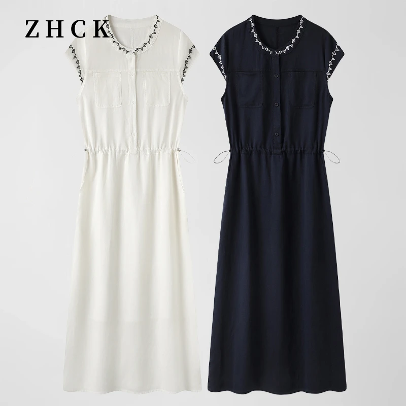 天丝亚麻刺绣收腰连衣裙2025夏季新款圆领设计感时尚连衣裙HH001
