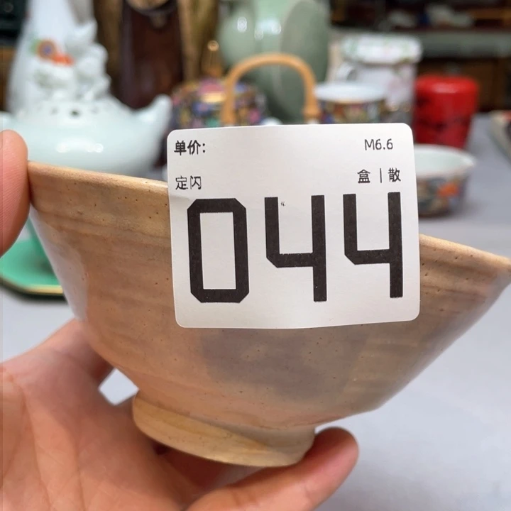 小马哥瓷器甄选套装